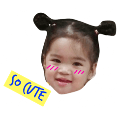 [LINEスタンプ] Baby Faa So Cute (Ver. Little girl)