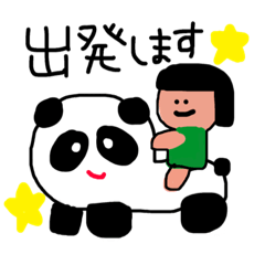 [LINEスタンプ] Let's go Let's go