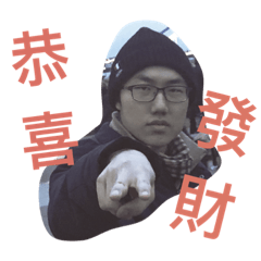 [LINEスタンプ] Chairman Chang