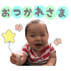 [LINEスタンプ] ITSUKI'sstamp