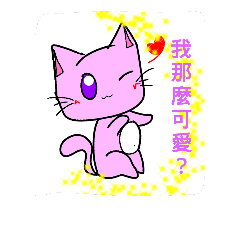 [LINEスタンプ] YaYa. HaHa