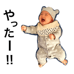 [LINEスタンプ] sochan_____