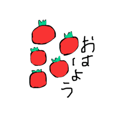 [LINEスタンプ] ここぞというときに使いたいスタンプ1