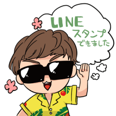 [LINEスタンプ] MasayaSticker