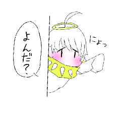 [LINEスタンプ] Tonari_Angel