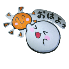 [LINEスタンプ] プーちゃん☆