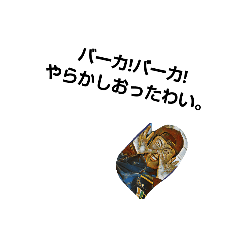 [LINEスタンプ] take0512