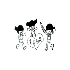 [LINEスタンプ] Love drawing of the world 2