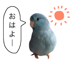 [LINEスタンプ] furumame