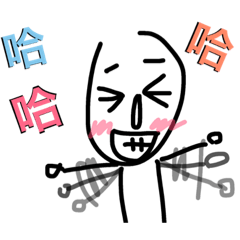 [LINEスタンプ] complainnnn