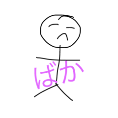 [LINEスタンプ] mokimi