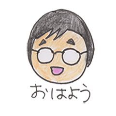 [LINEスタンプ] よーこさんスタンプ