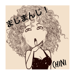 [LINEスタンプ] chini.n 2