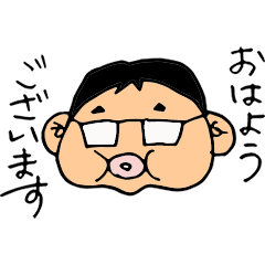 [LINEスタンプ] 私の夫は営業マン