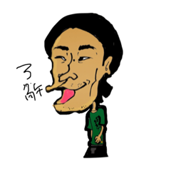 [LINEスタンプ] jhonny no Kara age