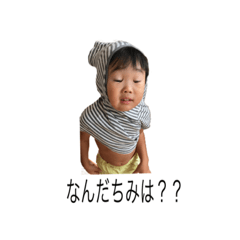 [LINEスタンプ] 変顔兄弟 1