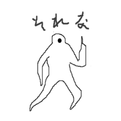 [LINEスタンプ] 大学生の生活