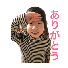 [LINEスタンプ] aoi2018kt3