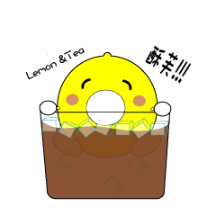 [LINEスタンプ] Lemon ＆ Tea