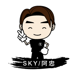 [LINEスタンプ] Sky's Life