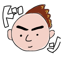 [LINEスタンプ] おじおにスタンプin日常