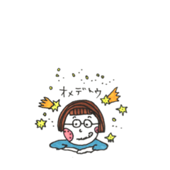 [LINEスタンプ] のんつの日常スタンプ