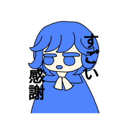 [LINEスタンプ] カラフルに無気力