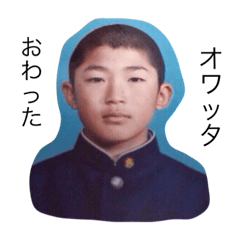 [LINEスタンプ] 我らが西志津