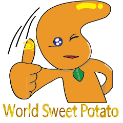 [LINEスタンプ] World Sweet Potatoの画像（メイン）