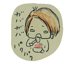 [LINEスタンプ] 地味な絵のスタンプ