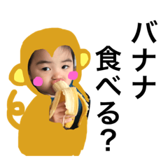 [LINEスタンプ] 可愛いあいちゃんスタンプ 〜2歳〜