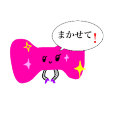 [LINEスタンプ] おリボンちゃん