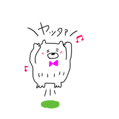 [LINEスタンプ] しろ君123