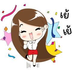 [LINEスタンプ] THOONGPANG :TOPSALE