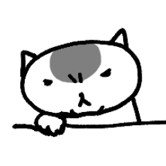 [LINEスタンプ] ひていねこ