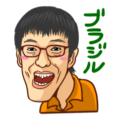 [LINEスタンプ] 大和YEG。元気な仲間達の使えるスタンプ。