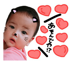 [LINEスタンプ] 美勇ちゃん