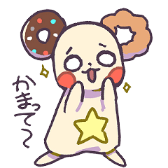 [LINEスタンプ] スタムくんスタンプ