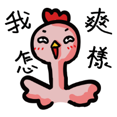 [LINEスタンプ] RuRu_