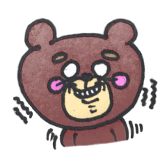 [LINEスタンプ] 手書きスタンプ 甘えん坊 クマさん第二弾！！