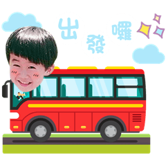 [LINEスタンプ] Cai Cai A532