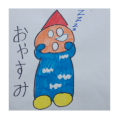 [LINEスタンプ] ぺぴーちゃん