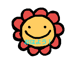 [LINEスタンプ] it little flowers