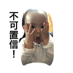 [LINEスタンプ] babywoo life