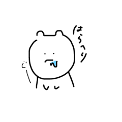 [LINEスタンプ] ババロアさん