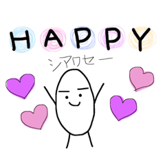 [LINEスタンプ] 適当くん part2