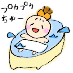 [LINEスタンプ] ほんわか赤ちゃんの気持ち