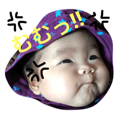 [LINEスタンプ] baby.girl