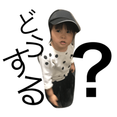 [LINEスタンプ] めいの百面相2