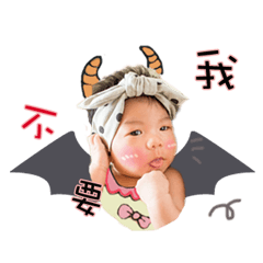 [LINEスタンプ] MIE JIANG daily languages part2